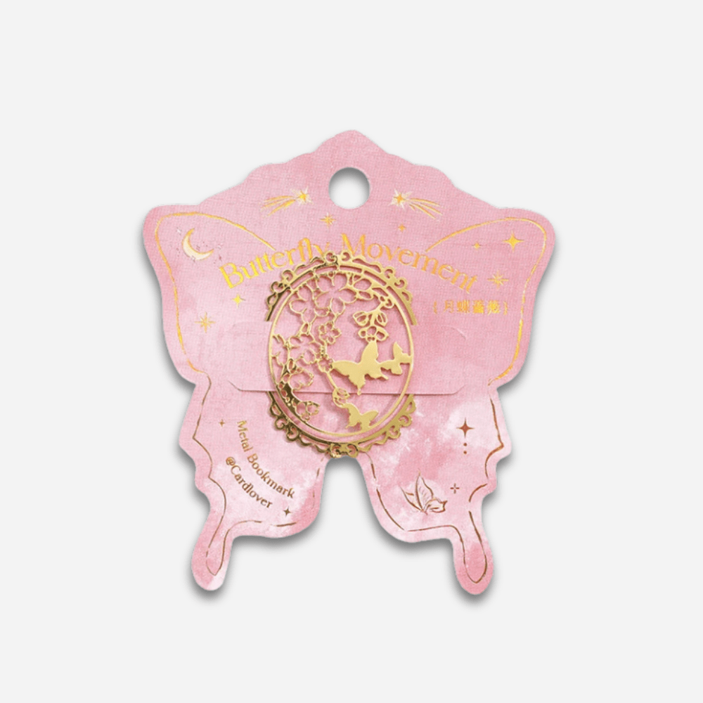 Paradis du lecteur - Marque-page en métal vintage | Papillon 3