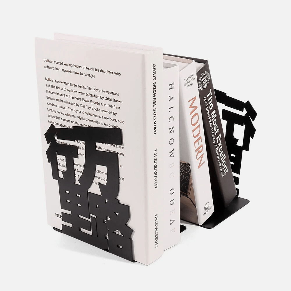 PDL ® - Serre-livre en métal | Caractères chinois