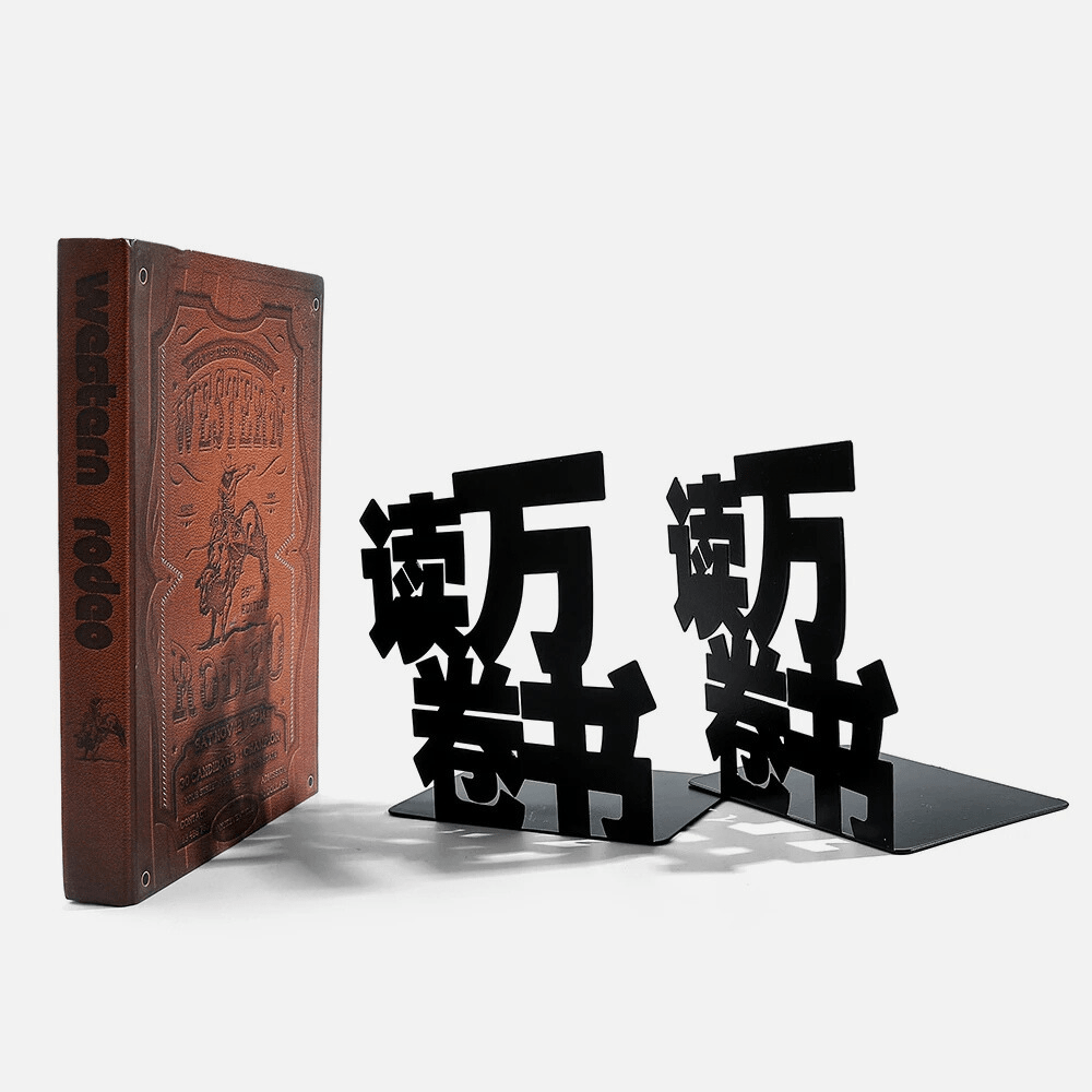PDL ® - Serre-livre en métal | Caractères chinois