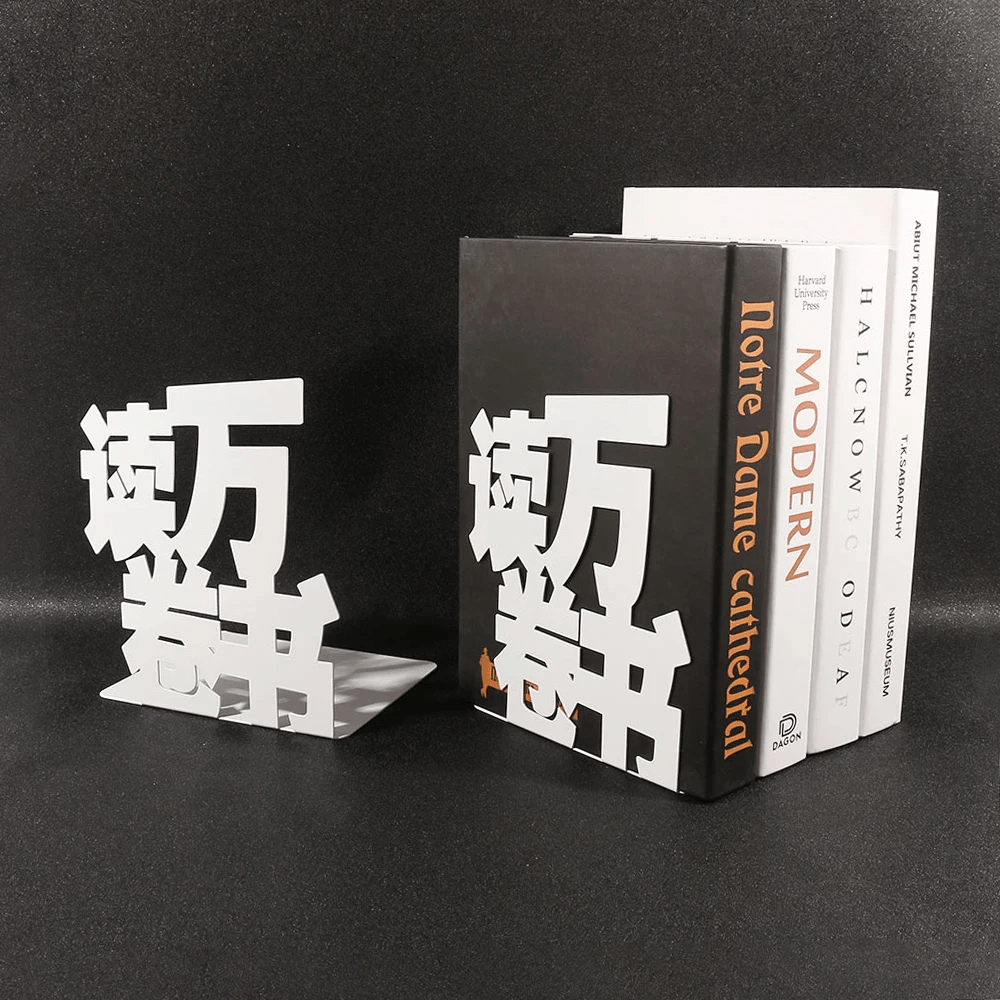 PDL ® - Serre-livre en métal | Caractères chinois Blanc
