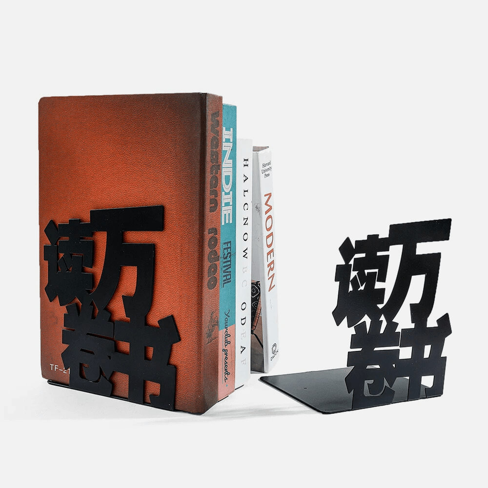 PDL ® - Serre-livre en métal | Caractères chinois Noir